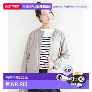 日本直邮[DT-A0632SNT] DANTON（丹顿）女士隔热 无领夹克 WOMEN'