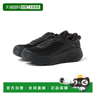 1h可退 日本直邮HOKA 男士 缓震跑鞋BONDI 7 11314750417