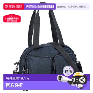 日本直邮 Kipling凯浦林多功能防水休闲百搭包KI284996V单肩包