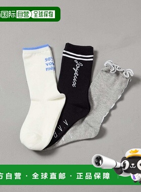 1小时内可退 日本直邮a.v.v 儿童3足组合运动袜 KGLTA01014