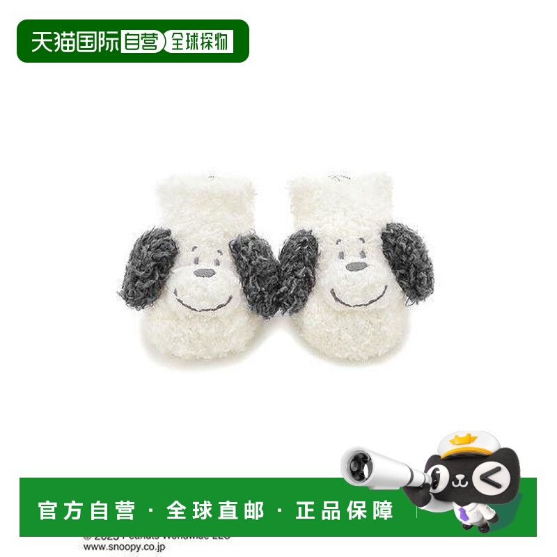 1h可退 日本直邮gelato pique 【《PEANUTS》小狗】【BABY】史努