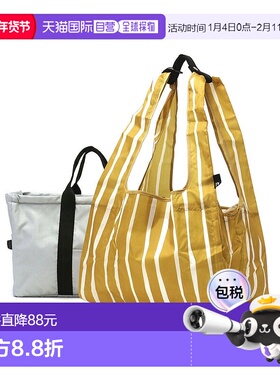 日本直邮ROOTOTE 保冷A4 22L A款2件套装环保托特包 [6739 RO3330