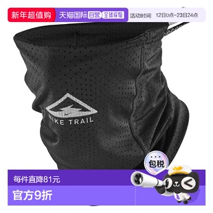 日本直邮 耐克 脖套 男士女士 越野跑围脖 RN4037 NIKE 010