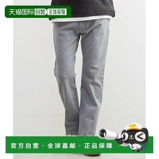 日本直邮MASTER 裏起毛弹 FRAME男装 裤 A04 斜纹五口袋修身 1h可退