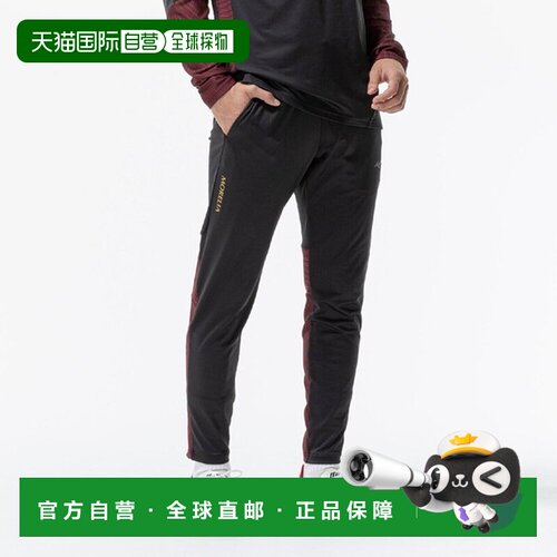 日本直邮MIZUNO Morelia 男士训练裤 (P2MDD00509)