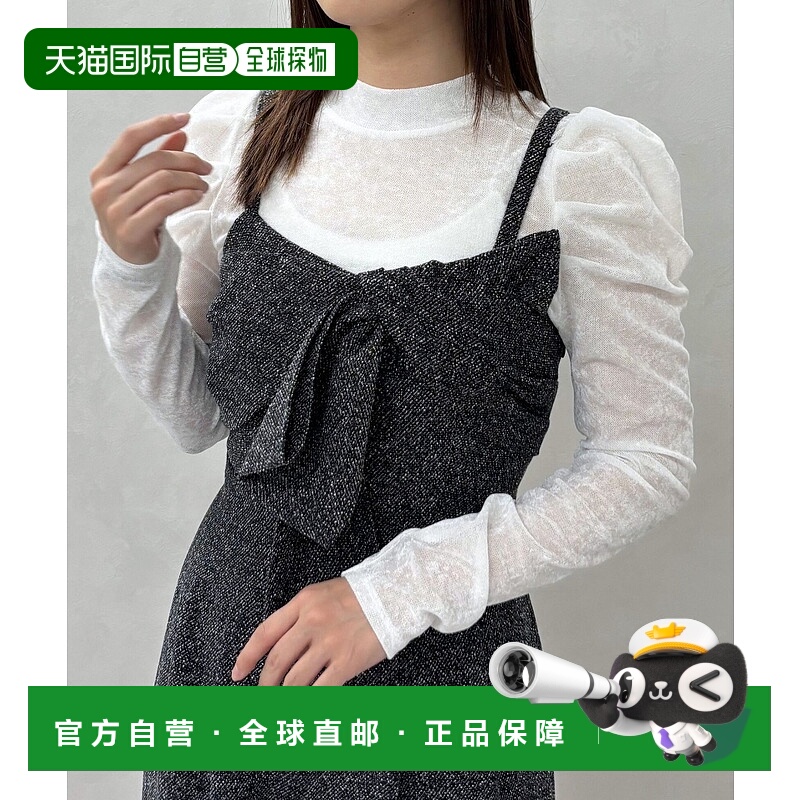 1h可退 日本直邮31 Sons de mode 女装 宽松半透明丝绒感上衣 起