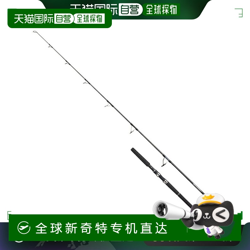 日本直邮Shimano Casting Rod Osea Plugger Limited S83MH
