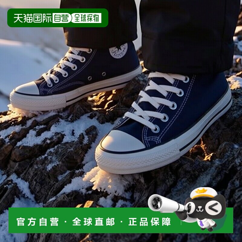 1h可退 日本直邮CONVERSE 匡威 男女同款 高帮帆布鞋 经典星箭标