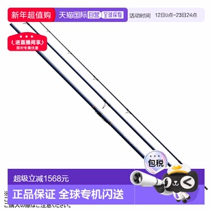 日本直邮Shimano Rod '19 Accel Spin Type R 405BX [6 Large]