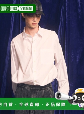 1h可退 日本直邮MAISON SPECIAL 男女同款Suvin棉常规版型衬衫 11