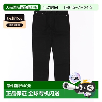 1h可退 Levi's 男士511修身弹力牛仔裤 045114969李维斯直筒裤