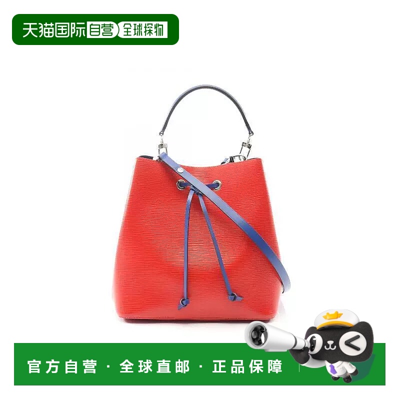 1h可退 日本直邮中古LV路易威登女包A级95新neo noe水桶包牛皮斜