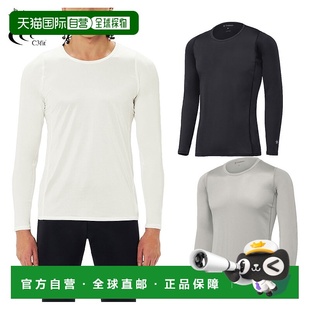 GC65101 日本直邮Goldwin C3fit清凉圆领长袖 男士 2025 内搭衬衫