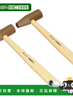 【日本直邮】PLAYWOOD 打击乐器 木锤 CH2A