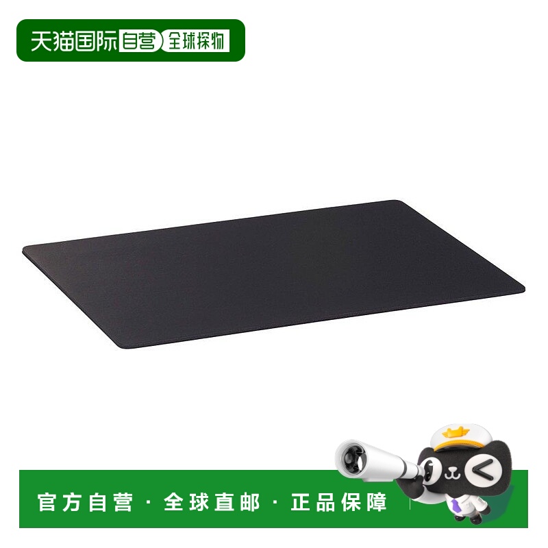 【日本直邮】Plus普乐士 办公桌垫皮革色调黑色420x297毫米A3 36-