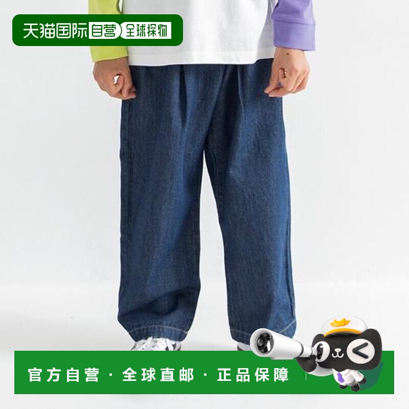 1h可退 日本直邮branshes 【/DRC】高腰褶皱牛仔长裤 日本人气童