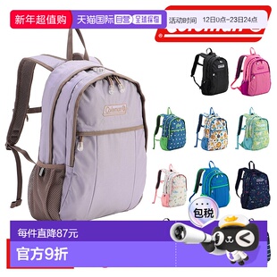 日本直邮Coleman Walker Mini 10L 背包日用背包儿童背包儿童包A4