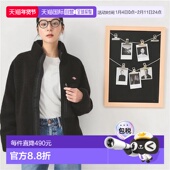 日本直邮Ray BEAMS DANTON 1h可退 立领 羊羔毛抓绒夹克牛仔