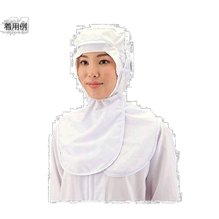 【日本直邮】As One亚速旺 食品行业用制服男女兼用 帽子 /2-1233