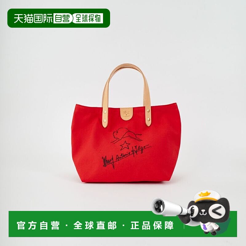 1h可退 日本直邮IL BISONTE 女装 棉 皮革风格 手提托特包 半拉链