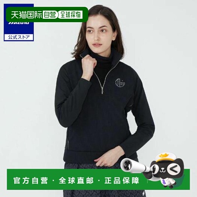 日本直邮 Mizuno 女士材质混合套头衫 高尔夫服装 [MGF Collectio