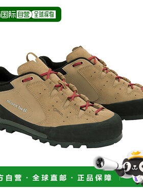 日本直邮montbell蒙贝欧女款登山鞋/徒步鞋1129581-TN户外休闲鞋