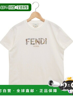 日本直邮FENDI T恤女孩白色FENDI JMI487 7AJ F0TU9