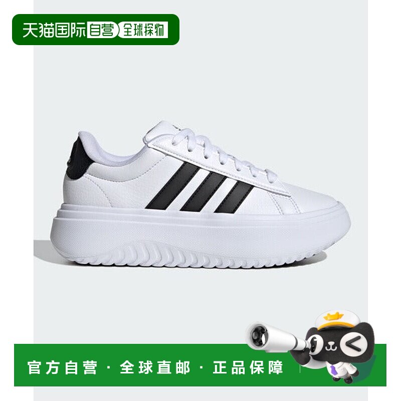 日本直邮adidas GrandCourt Platform厚底运动鞋 [79334462]