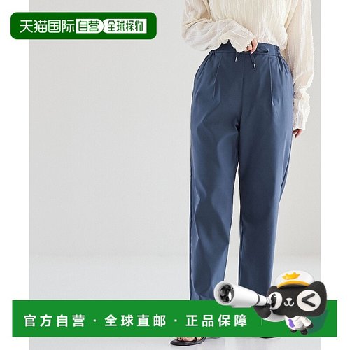 日本直邮coen Multi-Function 多功能暗夜锥形长裤（WEB限定尺寸