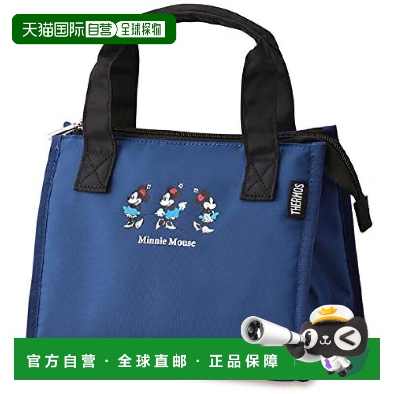 【日本直邮】Thermos膳魔师大容量便当包午餐袋保冷袋手提便当袋