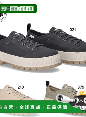 日本直邮Palladium 男士女士 PALLAHOCK LO ORG 2 运动鞋低帮系带