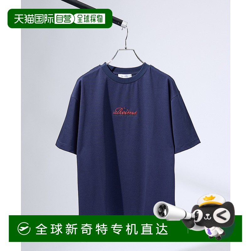 1h可退 日本直邮ABAHOUSE 男女同款 法国地名刺绣 半袖T恤 005000