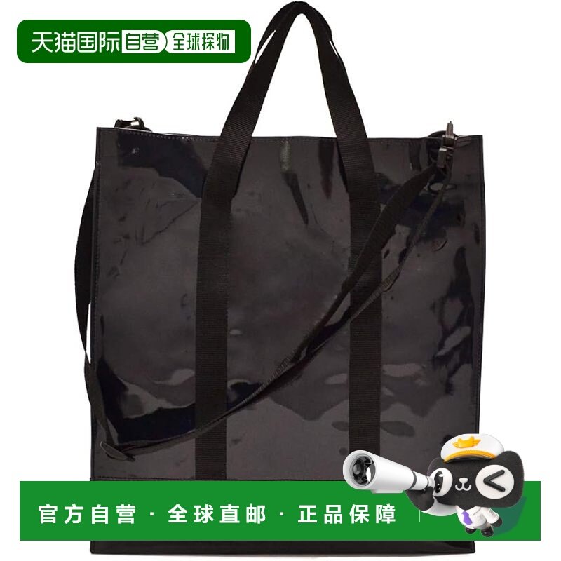 【日本直邮】彩糖系 中性竖型手提书包 深蓝 N2705000,箱包皮具/热销女包/男包,通用款女包,淘宝优惠券,粉丝福利购,淘宝优惠卷