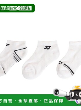 日本直邮YONEX 网球青少年运动短袜3双装 [19199JY080] 运动短袜