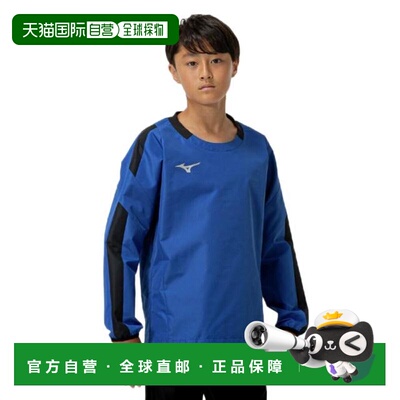 日本直邮MIZUNO 青少年皮斯T恤 足球运动上衣 [P2MEC11025(Jr)]