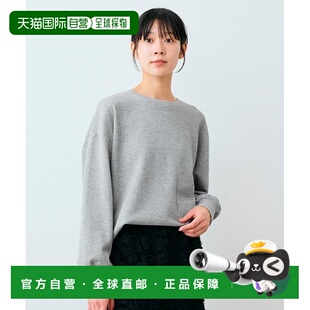 comfort 女装 舒适版 1h可退 镭射光泽卫衣 型 后 日本直邮Live