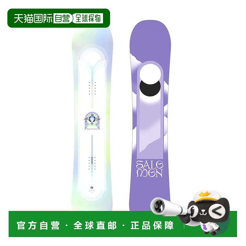 日本直邮SALOMON 女性款全山地滑雪板 [lotus-l473473]