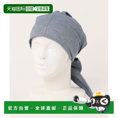 日本直邮override男女同款棉质班丹纳风可调节休闲帽 260040358