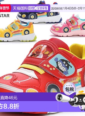 日本直邮Moonstar 面包人 AP C179 儿童运动鞋 APC179