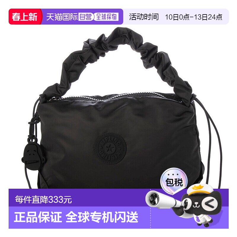 日本直邮Kipling ELENI 手袋 [K03425AW005714]手提包单肩包