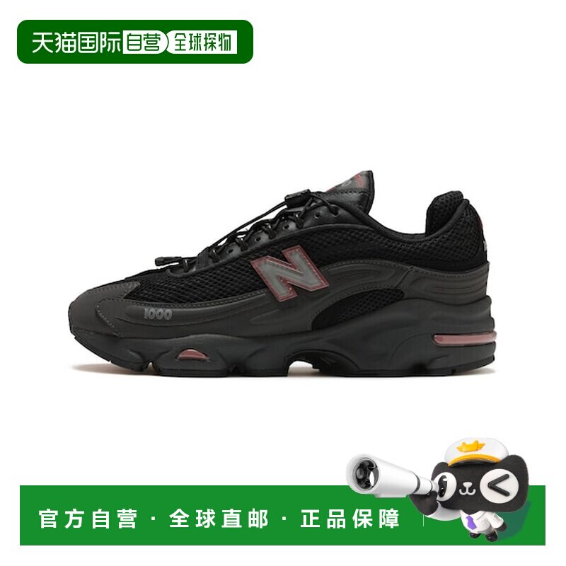 日本直邮NEWBALANCE休闲舒适运动跑步鞋男女同款 U100010A-D跑鞋