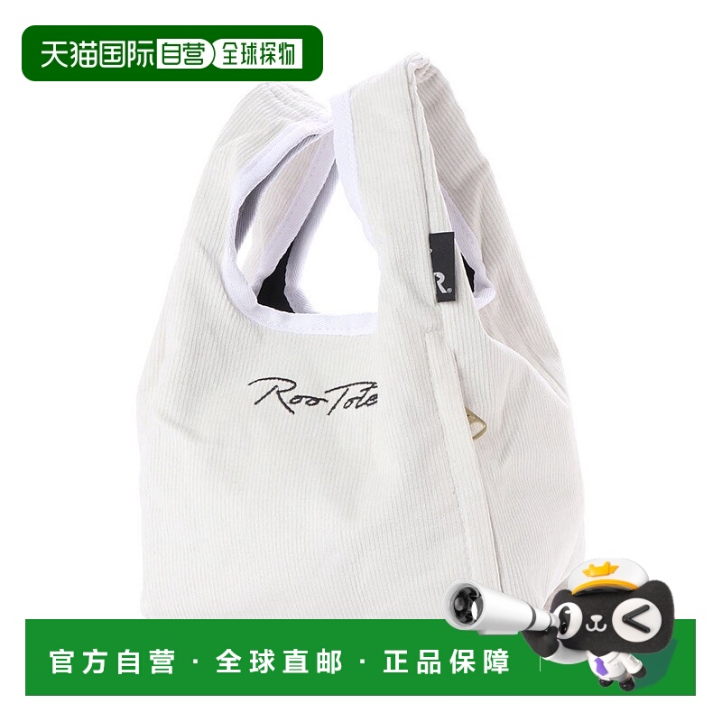 日本直邮ROOTOTE 托特购物袋 SY Shopper Corduroy Nano A 1723 [