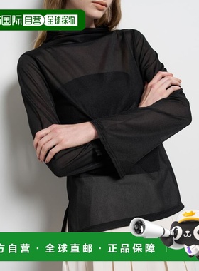 1h可退 日本直邮LANVIN en Bleu 女士宽松透感三醋酸螺纹上衣 半