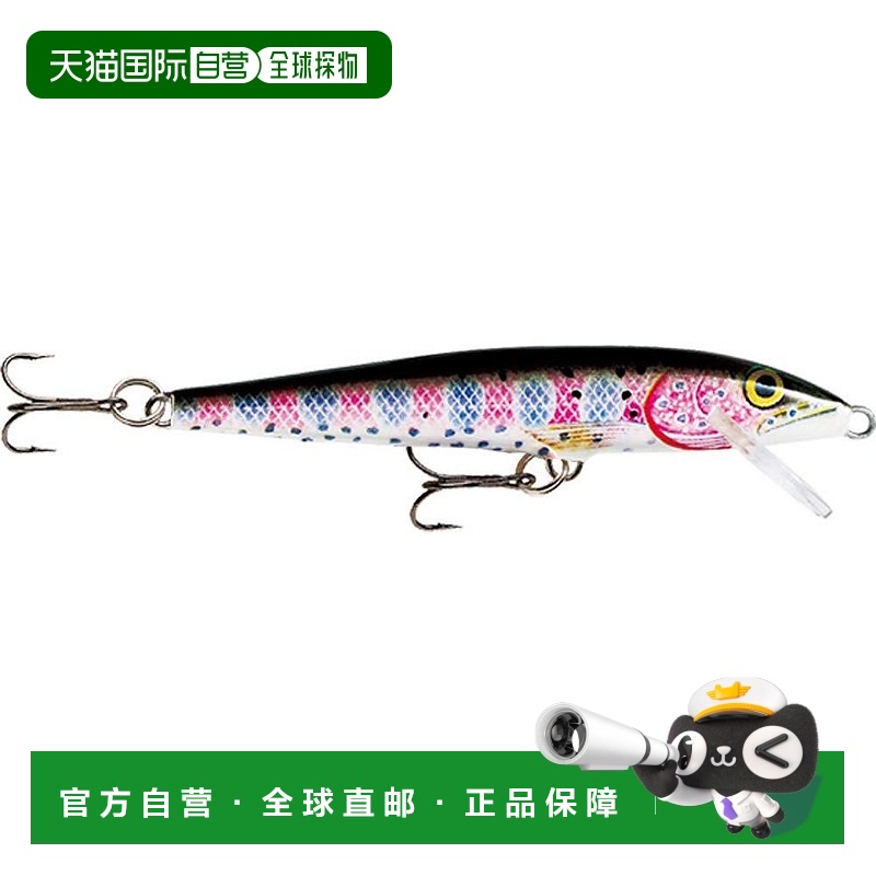 【日本直邮】Rapala乐伯乐 路亚饵 米诺Original Floater彩虹鳟7c