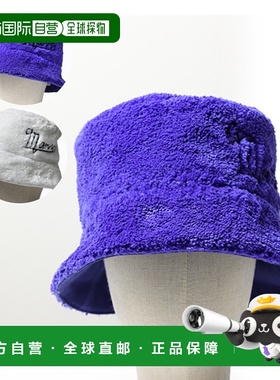 日本直邮MARNI 徽标渔夫帽渔夫帽帽子围巾徽标刺绣女士CLMC0055S0