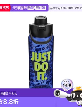 日本直邮NIKE-耐克Tr续订充值CHUG BUTTER 24盎司 健身运动器材