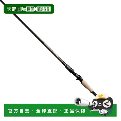 日本直邮Megabass 鲈鱼竿 Destroyer Orochi X10 F5-70XT 2P（鱼