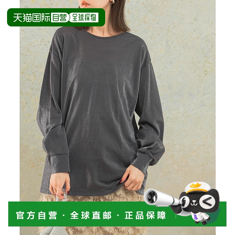 1h可退 日本直邮URBAN RESEARCH ROSSO 女士 透感长袖T恤 轻盈舒