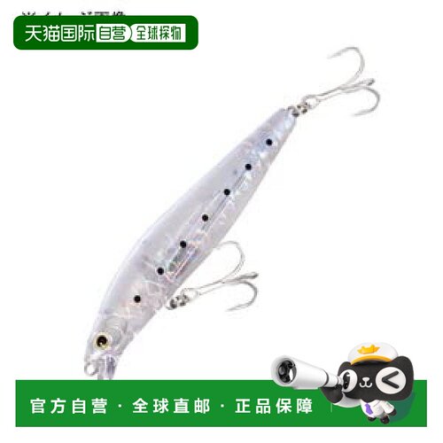 【日本直邮】Shimano禧玛诺 路亚鱼饵99SP XM-099P 022 T透明