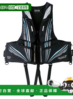 日本直邮Gamakatsu Ultima Shield Pro 漂浮背心救生衣LL 码黑色A